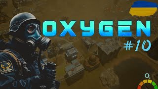 Будуємо першу лікарню та сонячні панелі, покращуємо дороги Oxygen #10