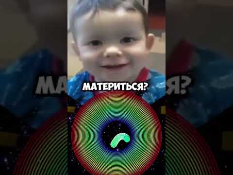 😂🤣 #видео #залити #залетиврек #пустьзалетит #смешноевидео #смешныевидео #жиза