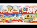 Раритетные Киндер Сюрпризы #29 ГУБКА БОБ,ШРЕК,БАРБИ SpongeBob,Barbie Rare Kinder Surprise unboxing