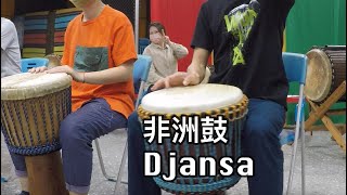 専用　希少品】ソンバティ エジプト太鼓 エジプシャンドラム 専用 希少品】ソンバティ エジプト太鼓 エジプシャンドラム 専用