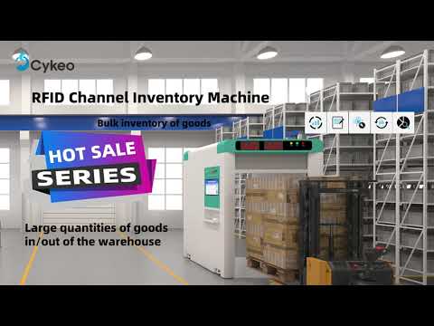 RFID Channel Inventory Machine - high-volume goods in and out of the warehouse