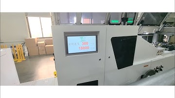 Smart 17 A220 Single Size Machine/300pcs/min Fast Speed Single Cup Square Bottom Paper Bag Machine