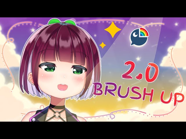 [2.0 BRUSH UP DEBUT] WesWosh Movement!【NIJISANJI  | NAGISA ARCINIA】のサムネイル