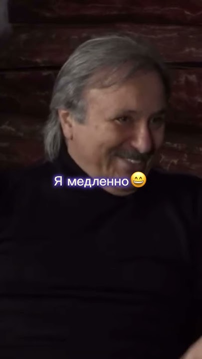 Отец Мияги о треках сына #hajime #miyagi #andy #мияги #andypanda # ...