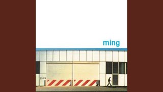 Chanson De La Plus Haute Tour