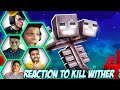 Gamers reaction when they kill wither in Minecraft 🔴 techno gamerz, bbs,live insaan, Mythpat, fleet