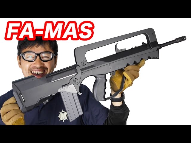 FAMAS