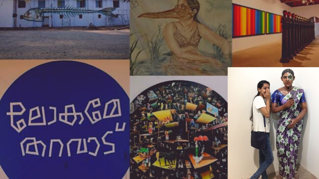 The world is one family || Alappuzha Dec.31.2021