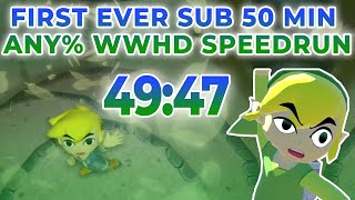 Wind Waker HD Any% in UNDER 50 MINUTES