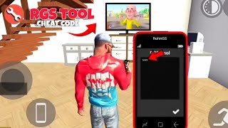 New Update RGS Tool All Hidden Features🤑 And Cheat Codes|Indian Bike Driving 3D| New Update A Gaya🔥
