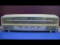 LLoyds TM 988 Vintage AM FM Tube Radio Repair