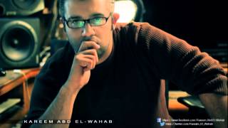 دقت ساعة العمل - كريم عبدالوهاب - احتفالات قناة السويس 2014