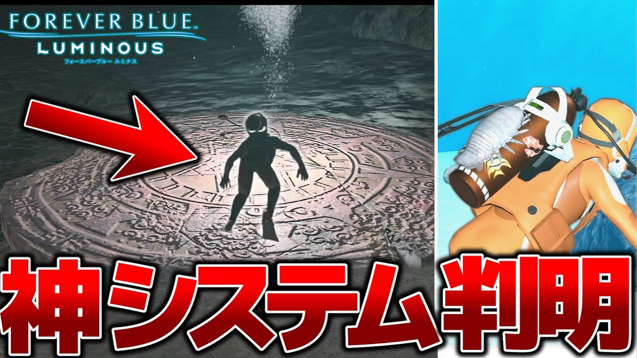 フォーエバーブルールミナス ゼルダの伝説　tears of Kingdom フォーエバーブルールミナス ゼルダの伝説 tears of Kingdom