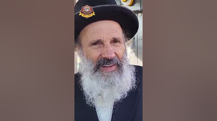 לא באתי אליך באתי אל רבנו נחמן מברסלב - הרה''ח הרב אבנר סלמה מספר