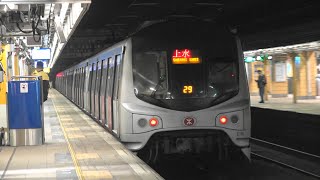 [Retired & scrapped] MTR East Rail Line MLR-Train (E116/E76) Tai Wo → Fanling