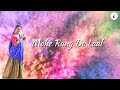 Mohe rang do laal  kathak  bajirao mastani  indian classical dance  nrittya nivedan