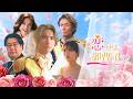 橋本良亮(A.B.C-Z)主演『恋せよ、御曹司』