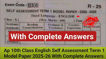 10th class English self assessment term 1 model paper 2025 answers|💯Ap 10th sa-1 english paper 2025