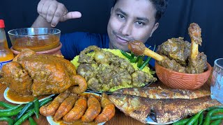 EATING MUTTON CURRY ,WHOLE CHICKEN CURRY ,ELISH FISH FRY ,PRAWN CURRY ,MUTTON FATT CURRY | MUKBANG