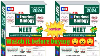 errorless biology book review ||  errorless biology book || NEET 2025 || #neet2023 #review #aiims screenshot 1