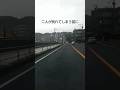 角松敏生 Still I`m in Love with You #music#live #short#角松敏生