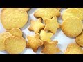 How to make Cookie(Recipe)基本のクッキーの作り方（レシピ）