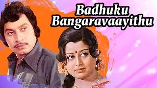 Watch full length kannada movie baduku bangaravayithu name : we are
uploading fresh sandalwood movies regularly. subscribe us to ...