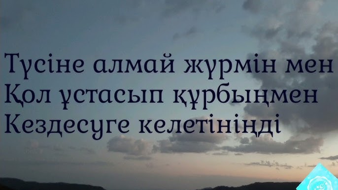 Фильм секс жас әйелдерді алдау