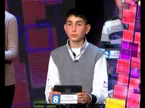 24 იანვარს, 19:00 საათზე - \"ეტალონი\