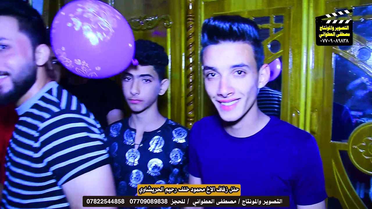 زفاف الاخ محمود خلف رحيم الحريشاوي