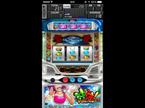 沖ドキ！トロピカル アプリ動画（パチスロ・パチンコ全紹介）