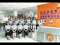 Taihe the metal stamping and laser cutting manufacturer