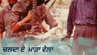 Pagg di pooni ||Whatsup status||