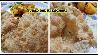 #kachori #dalkachori #breakfast #lunch #dinner Urad Dal Ki Kachori | Ungliyan chaatte reh jayenge!