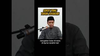 Inilah Surat yang Terakhir Diturunkan #shorts