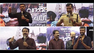 Queen Mira gives fillip to children's dreams with a tour to ISRO in Sriharikota -Vanathai vellaporom