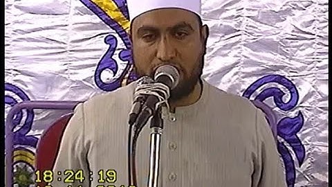الطاروطي سورة النجم والقمر كفركلا الباب