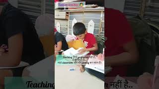 teaching sirf profession nhi h #tuitionteacher #subscribe #hometuition #activity #tutor