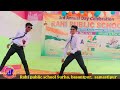 Mukabla x first class dance cover  rahi public school surha basantpur