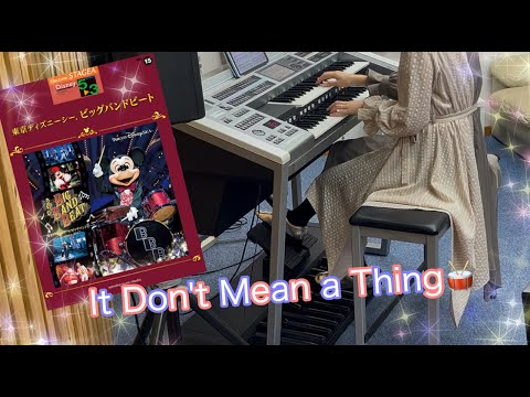 MUSIC vol.2 くるみわり人形 くるみ割り人形より 花のワルツ Vol.2 - YouTube