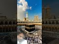 ham Fakiron ko #ytshorts #vairalvideo #islamicvideo #madinasharif #yarasoolallahﷺ