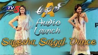 Sayesha Saigal Amazing Dance Performance At Akhil Audio Launch | Akhil Akkineni | TV5 News