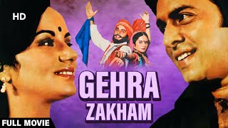 Download Lagu Gehra Zakham | Full Movie | Vinod Mehra Superhit Hindi Movie | Ranjeeta Kaur MP3