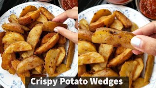 Crispy Potato Wedges Restaurant Style | Potato Wedges at home | How to make Crispy Potato Wedges