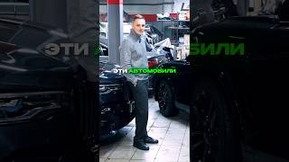Пару слов от владельца о Voyah Free… #voyah #chinacar #автосервис #ангар13 #angar13