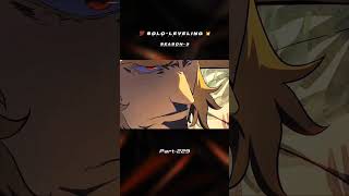 Solo leveling season 3 || part 229 || #anime #manga #manhwa #sololeveling #jinwoo #shorts #viral