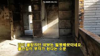 상주시 무양동 주택 매매