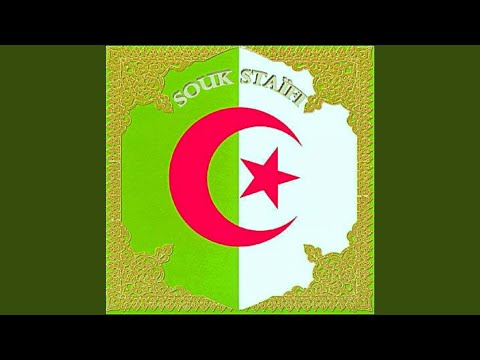 Yaatik Saha Wekter Khirek