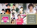 [Victor Entertainment Edition Part II] Idols on the Caf&eacute; Terrace〜80's Girlie Pops Collection〜