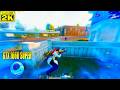 2K REAL PUBG MOBILE MAXIMUM GRAPHICES TEST